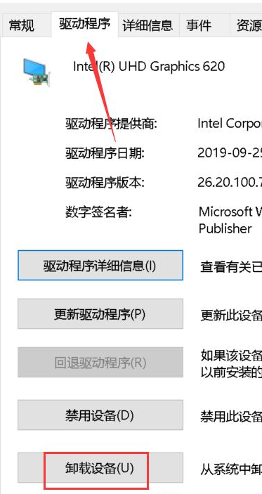 1619170137363317.png image.png