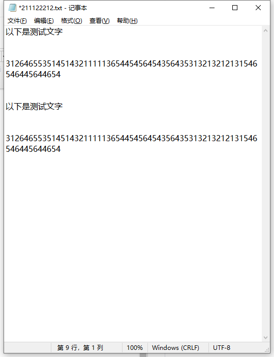 1616828229146996.png image.png