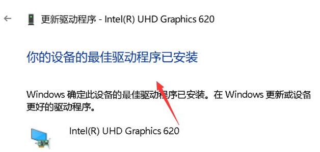 1619170235475156.png image.png