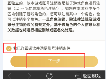 1616395749644228.png image.png