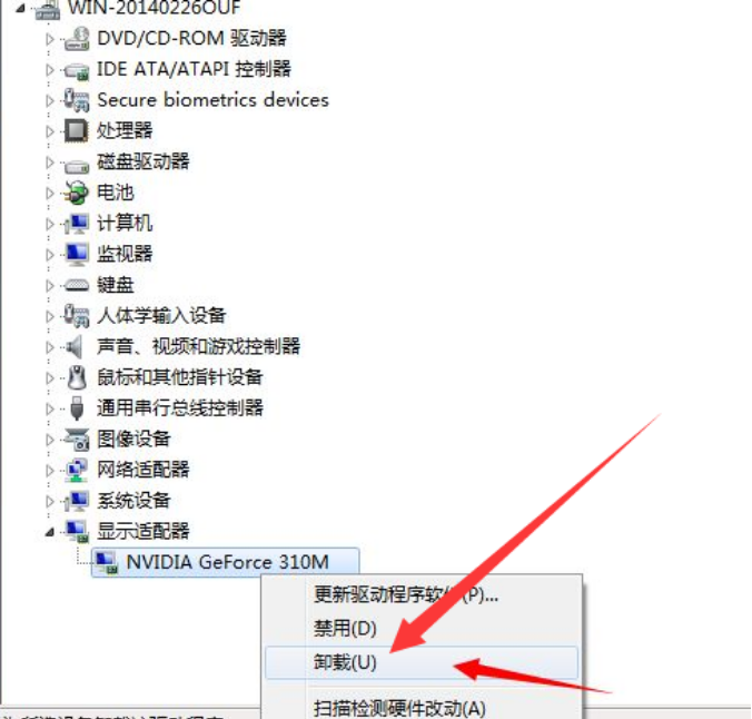 1617948209628134.png image.png