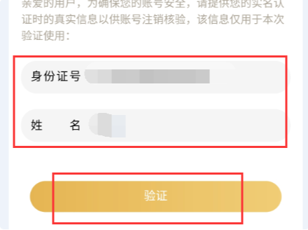 1616395776510701.png image.png