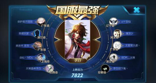 1615793826107403.png PYXI`8U`O[F@O)%DMSE9_KR.png