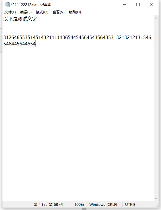 1616828183102953.png image.png