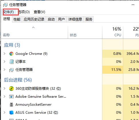 1616816980568751.png image.png