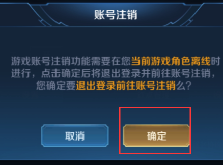 1616395740952594.png image.png