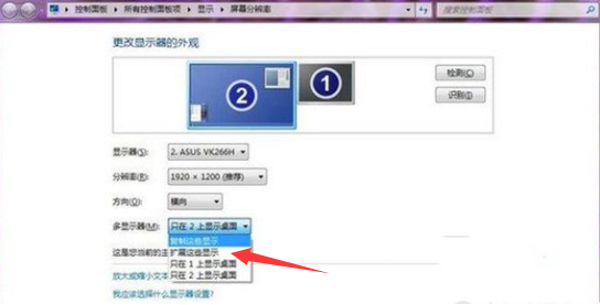 1617068642966622.png image.png