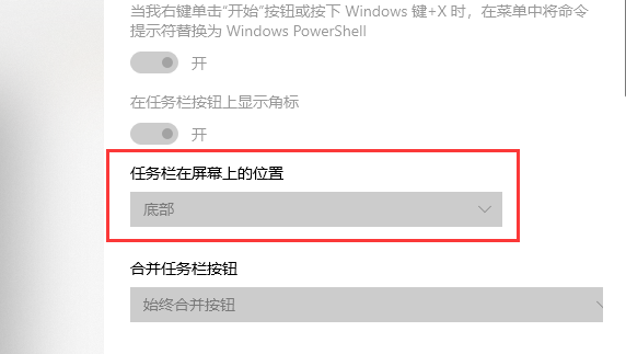 1616817129143467.png image.png