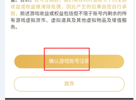 1616395784830986.png image.png