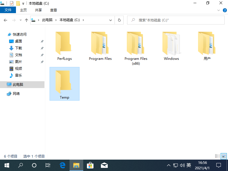 1617267405296058.png image.png