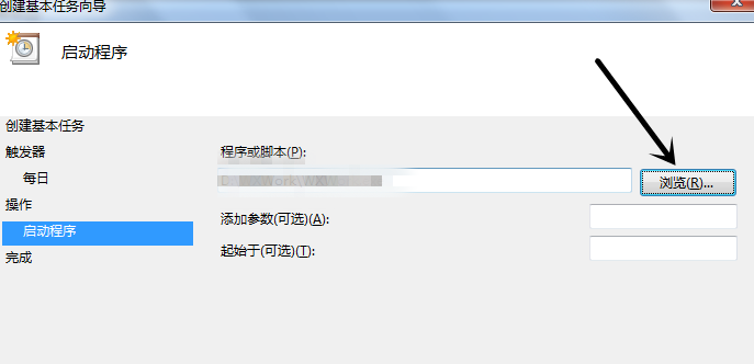 1617334360135218.png image.png