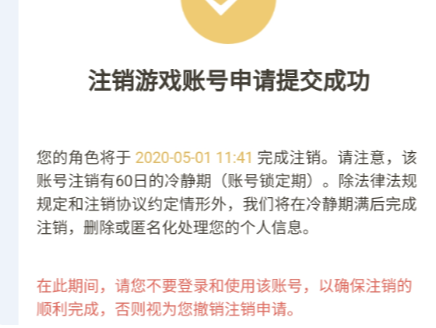 1616395796924322.png image.png