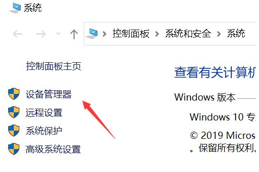 1619170063923031.png image.png