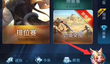 1615622568134676.png image.png