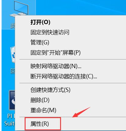 1619170041587039.png image.png