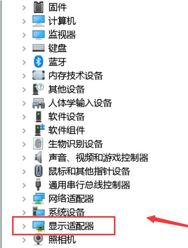 1619170086534411.png image.png