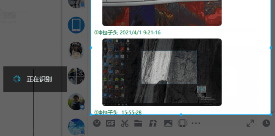 1617609427687647.png image.png