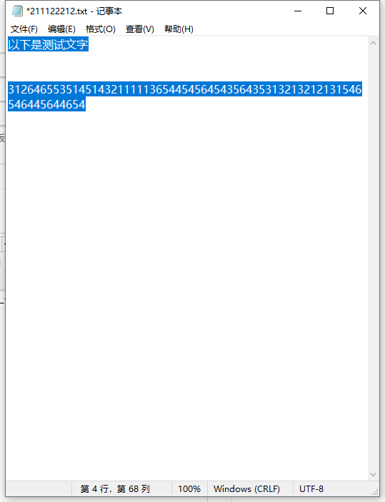 1616828108127219.png image.png