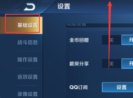 1616395723618409.png image.png