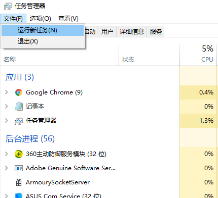 1616817003499426.png image.png