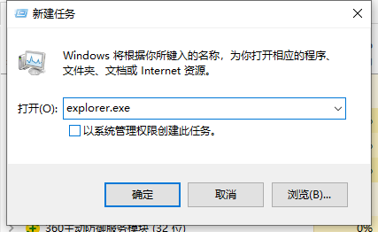 1616817039508979.png image.png