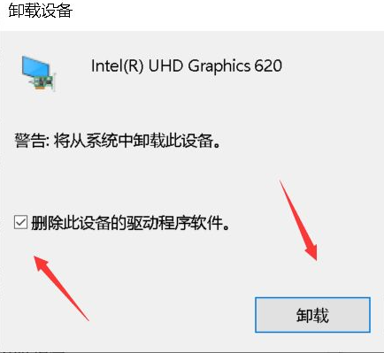 1619170154122954.png image.png