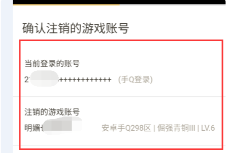 1616395757701418.png image.png