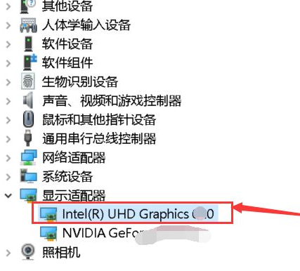 1619170112394472.png image.png