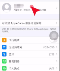 1614320534744708.png image.png