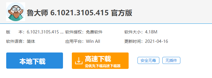 1620376030103039.png image.png