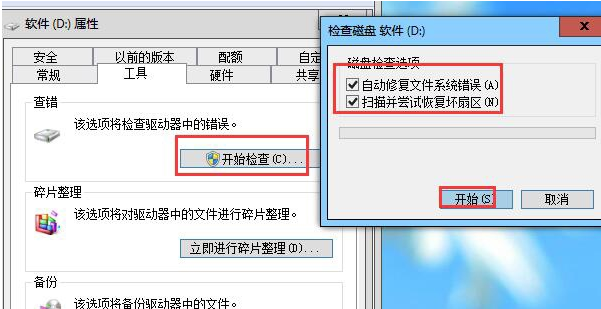 1619248577109743.png image.png