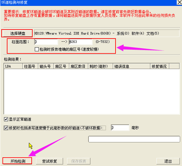 1620372093688981.png image.png