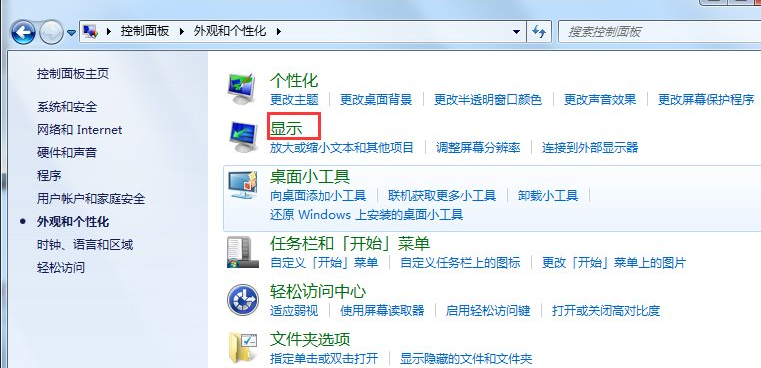 1620281750473995.png image.png