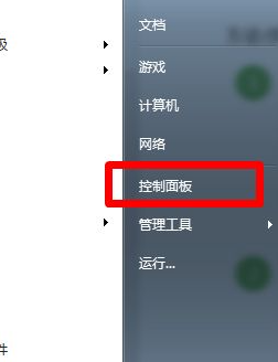 1620202493351913.png image.png