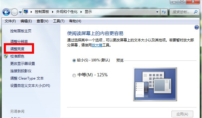 1620281782124219.png image.png