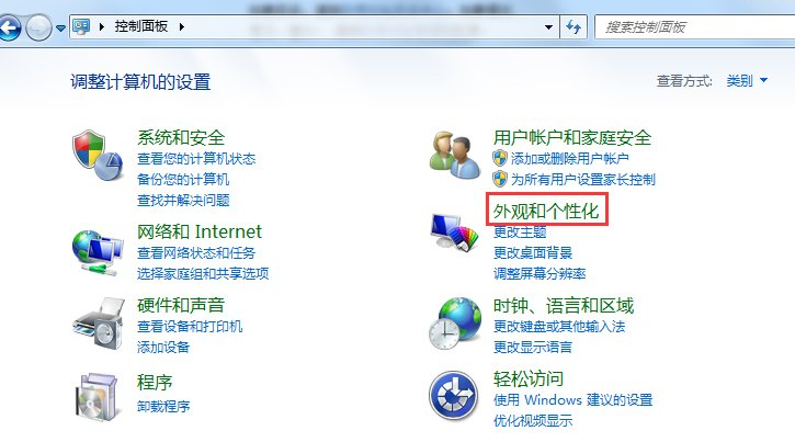 1620281709872727.png image.png