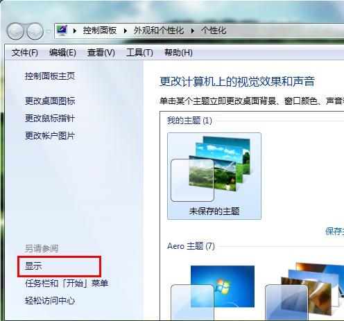 1620281952496027.png image.png