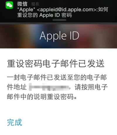 1620443754123402.png image.png