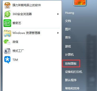 1620281675244334.png image.png