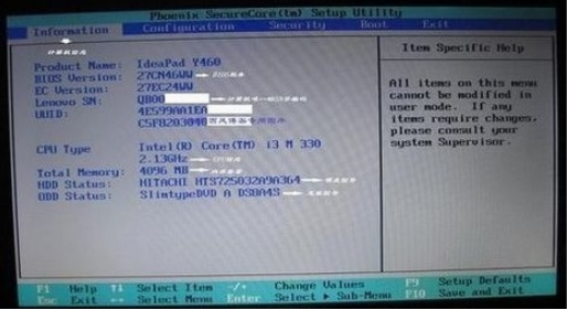 1620964434361122.png image.png