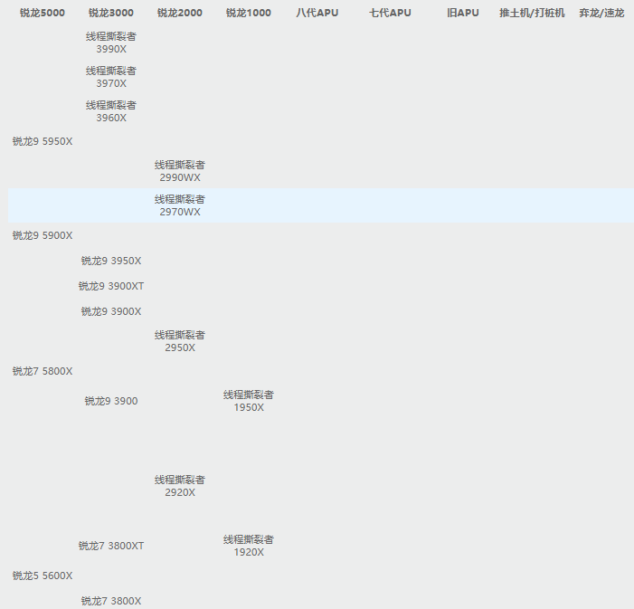 1620791696970366.png image.png