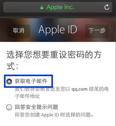 1620443721159045.png image.png
