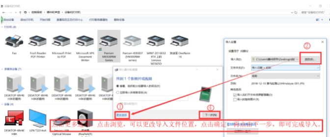 1624851432892005.png image.png