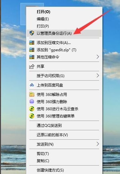 1617247970625380.png image.png