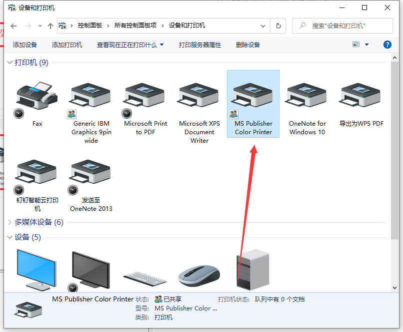 1624851398986374.png image.png