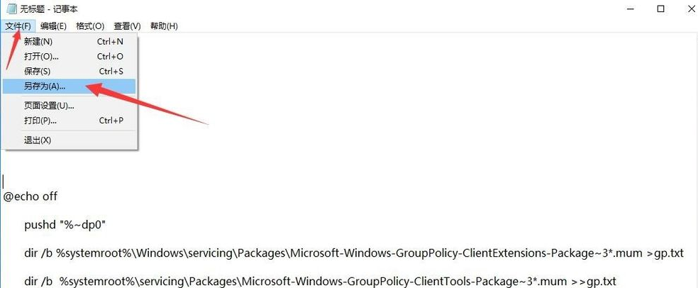 1617247853927248.png image.png