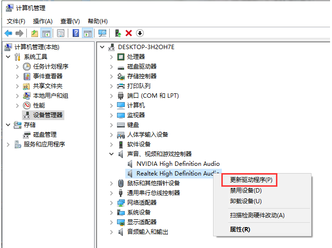 1622707481890585.png image.png