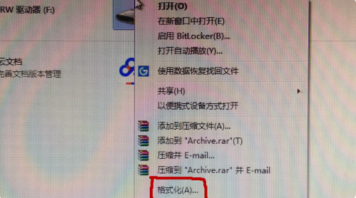 1623288197392191.png image.png