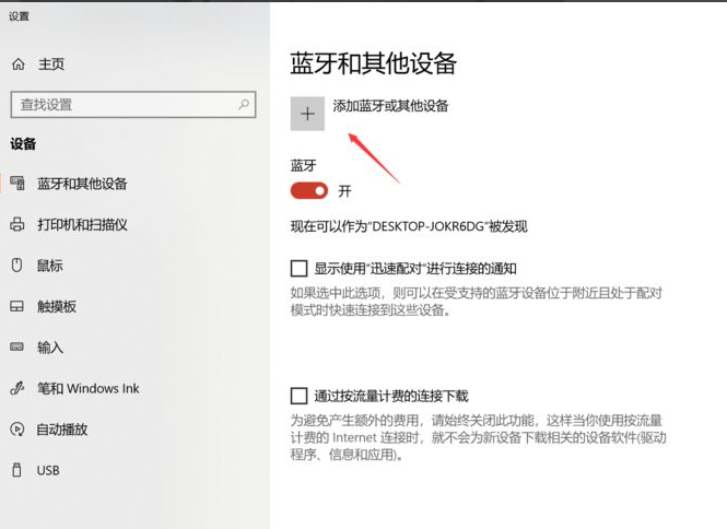 1624872174136178.png image.png