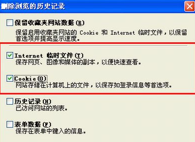 1616569430522319.png image.png